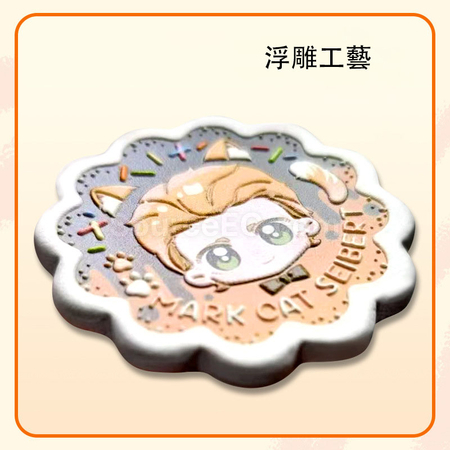 Customization Customizable Embossed Wooden Plaques Corporate Gifts