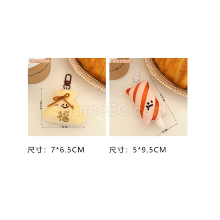 Customization Oden-shaped pendant keychain Corporate Gifts