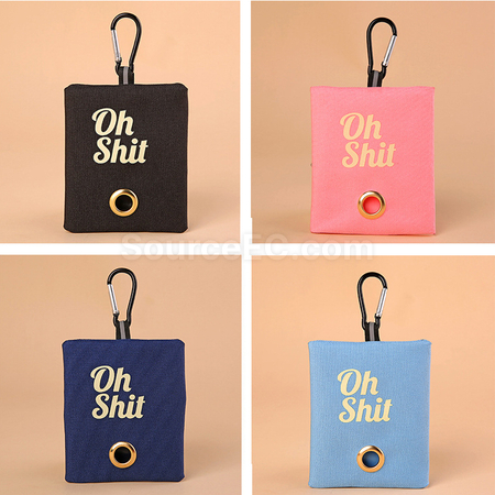 Customization Feces Collection Bag Corporate Gifts