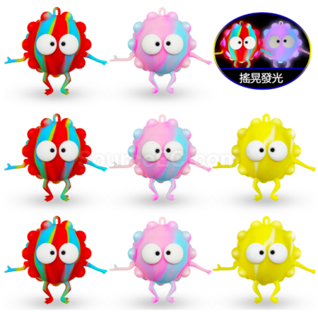 Customization 3D silicone decompression staring coal ball toy Corporate Gifts