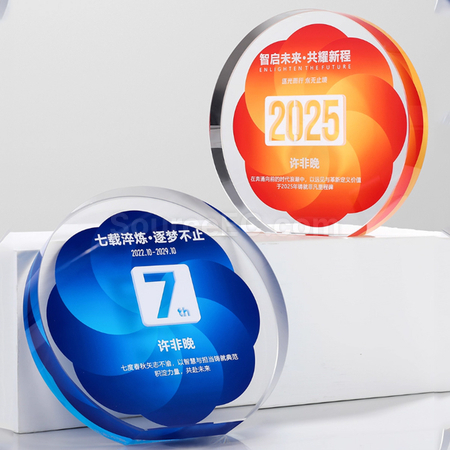 Customization Crystal Trophy Corporate Gifts