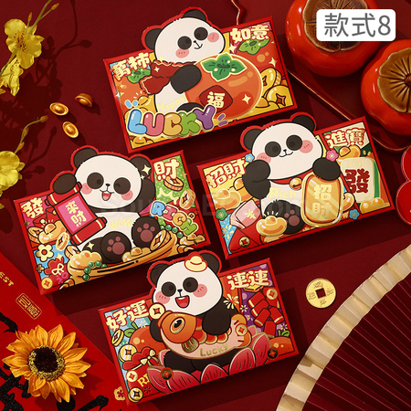 Customization Year of The Horse Red Package Corporate Gifts