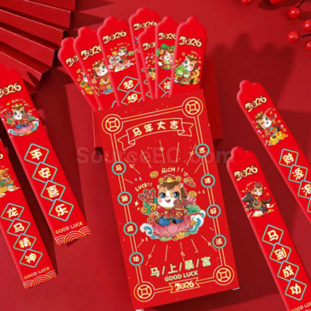 Customization God of Wealth fortune-telling red envelope Corporate Gifts