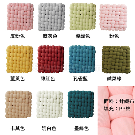 Customization Woven Backrest Pillow Corporate Gifts