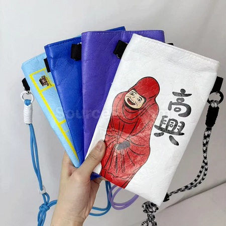 Customization DuPont Paper Phone Pouch Crossbody Bag Corporate Gifts