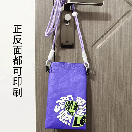 Customization DuPont Paper Phone Pouch Crossbody Bag Corporate Gifts