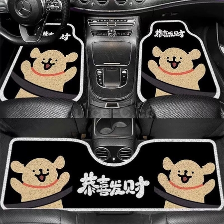 Customization One-piece car floor mat Corporate Gifts