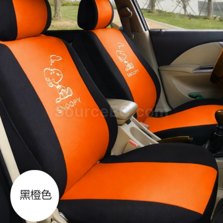 Customization Customized car seat covers Corporate Gifts