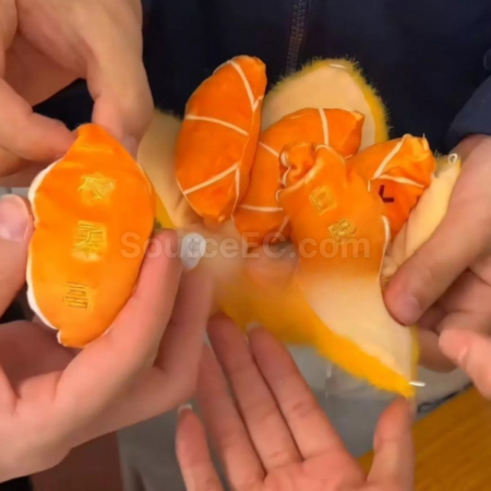 Customization Decompression peeled orange plush doll keychain Corporate Gifts