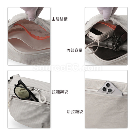 Customization Shoulder Storage Bag Corporate Gifts