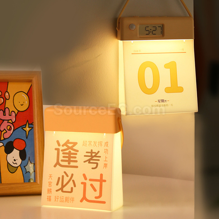 Calendar Human Sensor Light