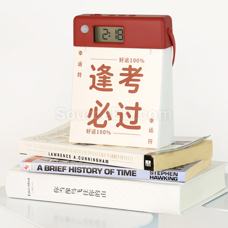 Customization Calendar Human Sensor Light Corporate Gifts