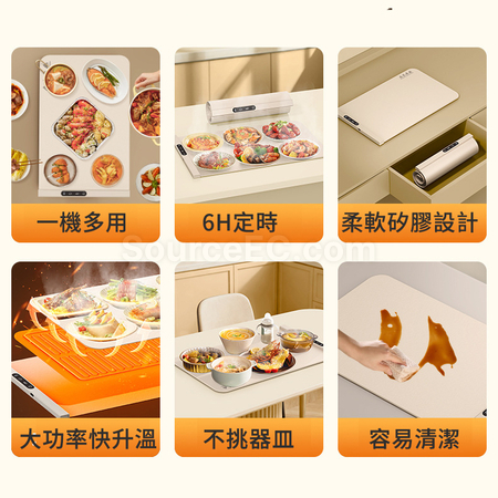 Customization Constant Temperature Flexible Silicone Food Warming Mat Corporate Gifts