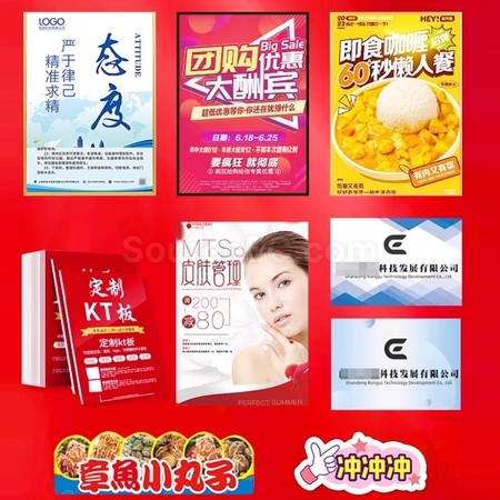 Customization Advertising Backdrop Corporate Gifts