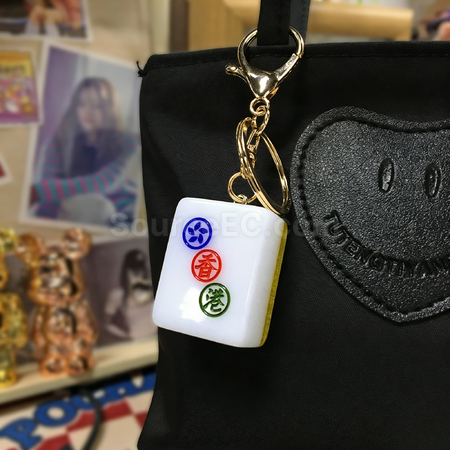 Customization Mahjong keychain pendant Corporate Gifts