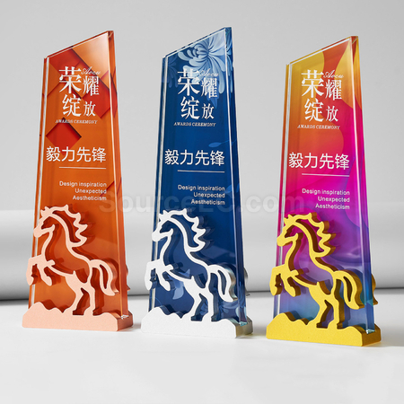 Crystal Award Seat