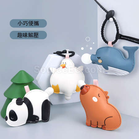 Creative bubble keychain