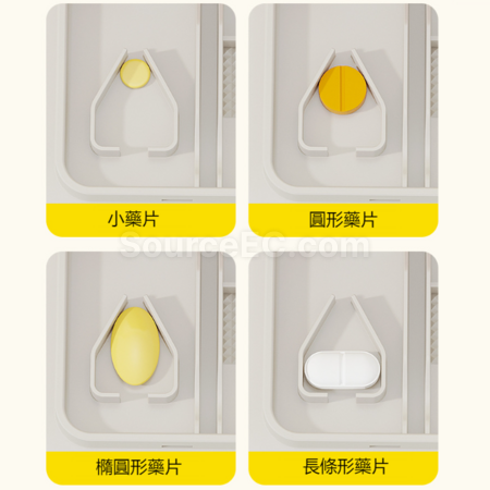 Customization Multifunctional Medicine Box (Cutting, Grinding and Medicine Dividing Device) Corporate Gifts