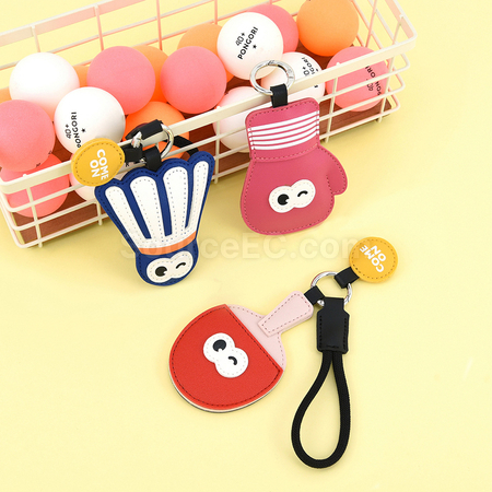 Sports KeyChain