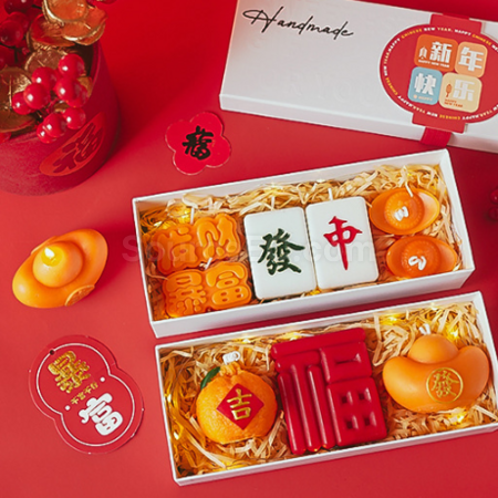 Customization Customized fragrance in a New Year gift atmosphere gift box Corporate Gifts
