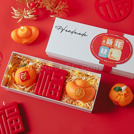 Customization Customized fragrance in a New Year gift atmosphere gift box Corporate Gifts