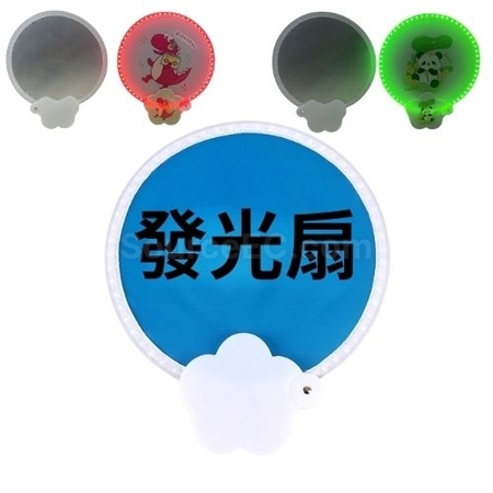 Luminous foldable advertising fan