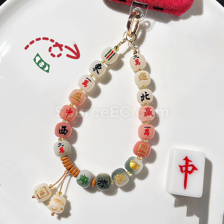 Customization Mahjong mobile phone lanyard Corporate Gifts