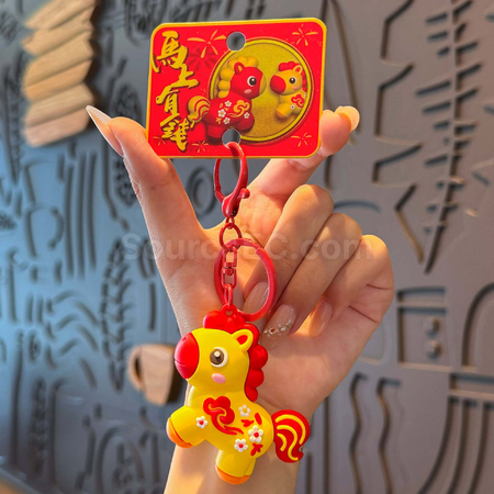 Customization Pony Keychain Pendant Corporate Gifts