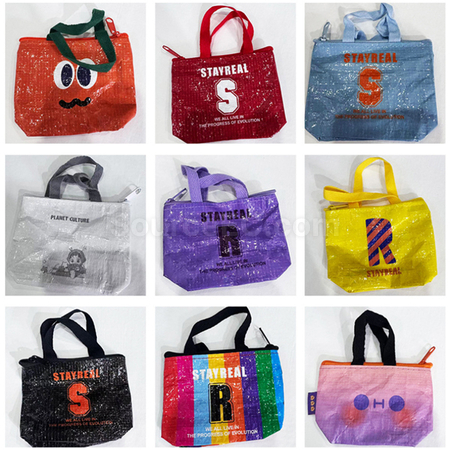 Customization Mini woven bag (can be fitted with a keychain) Corporate Gifts