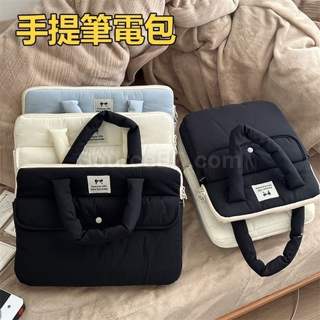 Laptop Bag