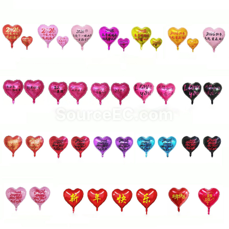 Customization Alien Balloon Customization Corporate Gifts