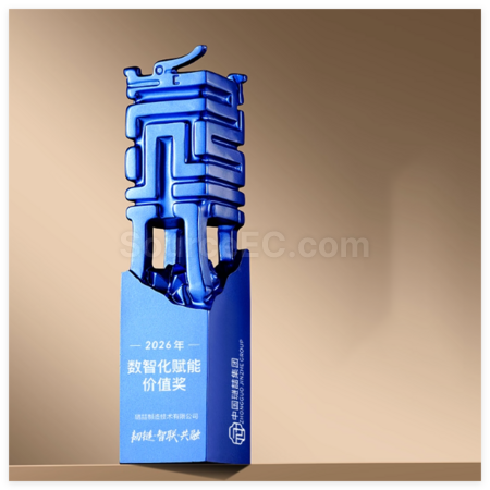 Customization Creative Metal Trophy Corporate Gifts