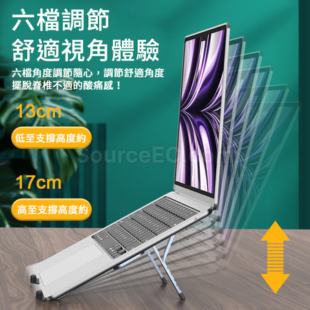 Customization Foldable Laptop Stand Corporate Gifts