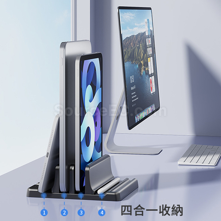 Customization Laptop And Tablet Vertical Stand Corporate Gifts