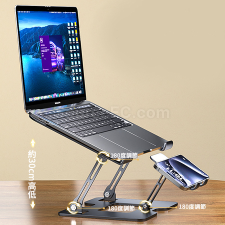 Customization 2-In-1 Phone And Laptop Stand Corporate Gifts