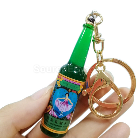 Customization Bottle keychain Corporate Gifts