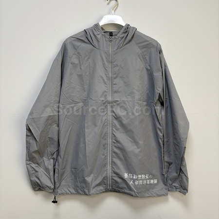 Outwear, custom shirts, cheap clothing, imprinted apparel, business corporate gift, corporate gifts, premium gifts, gift supplier, promotional gifts, gift company, souvenirs, gift wholesale, gift ideas