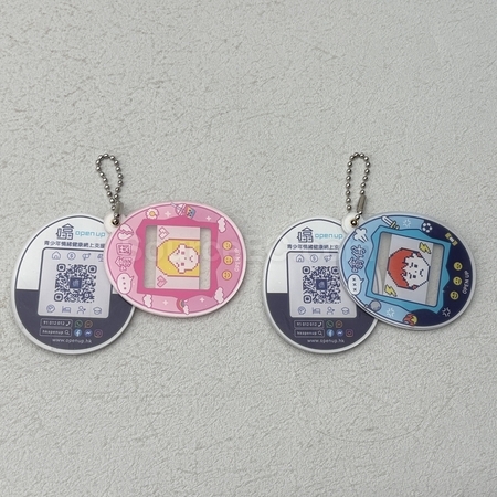 Engraved keychains, personalized keyring, engraved keychain, personalized key holder, keychain, keyfob, key chain cases, keyring lanyard, keyfob holder, corporate gifts, premium gifts, gift supplier, souvenirs