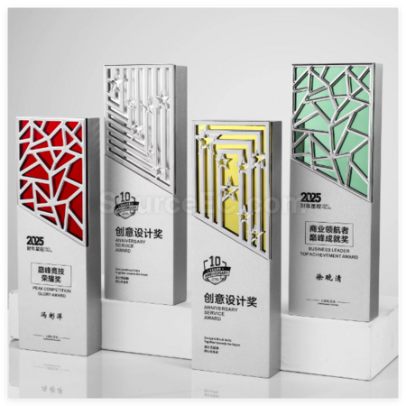 Creative Mirror Crystal Trophy