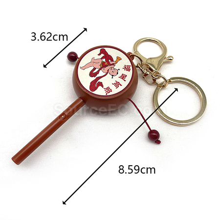 Customization Mini Rattle Keychain Corporate Gifts