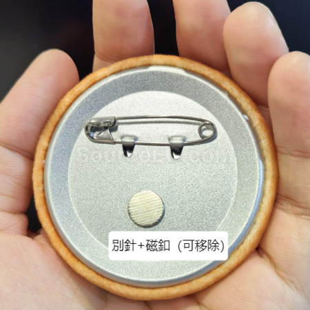 Customization Pinch the plush badge Corporate Gifts