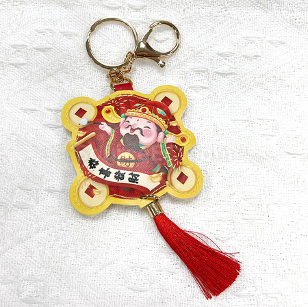 Customization PU leather Keychain Corporate Gifts