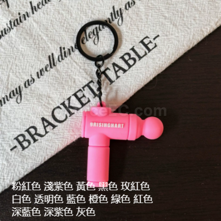 Customization Sports Series Keychain Corporate Gifts