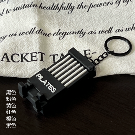 Customization Sports Series Keychain Corporate Gifts