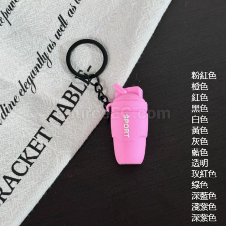 Customization Sports Series Keychain Corporate Gifts