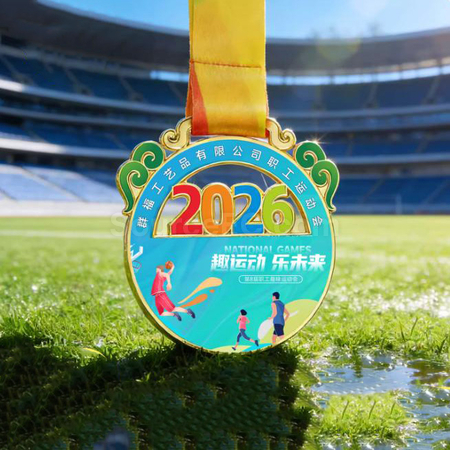 Customization Coloured Medal Corporate Gifts
