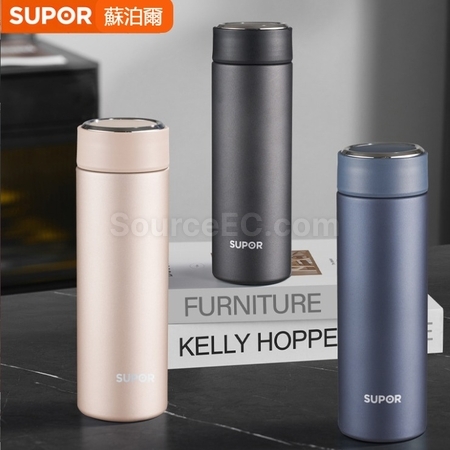Customization SUPOR 316 Stainless Steel Thermos Cup Corporate Gifts