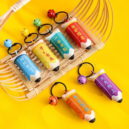 Customization Creative Magic Brush Sachet Corporate Gifts