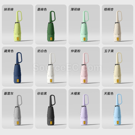 Customization Hook Five-Fold Umbrella Corporate Gifts