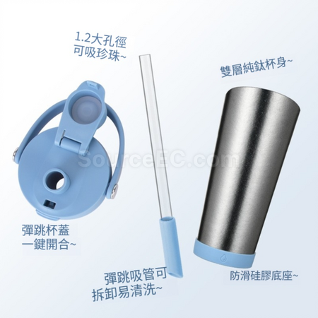 Customization Pure Titanium Straw Insulated Cup Corporate Gifts